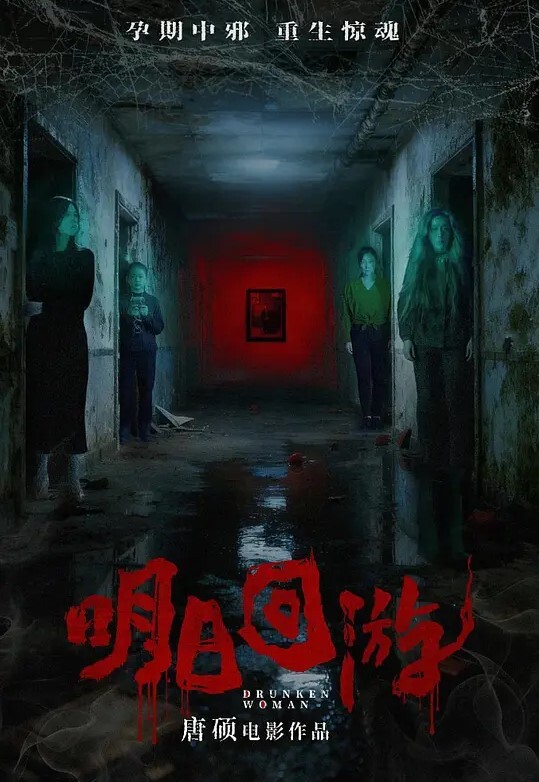 问题少年下药强奸高一表妹，禽兽表哥带表妹逛街家中强奸3次 - 蜜雪冰城