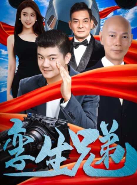 【偷拍抄底】蜜雪冰城点单的小姐姐_花裙粉N似乎湿了一大片 - 蜜雪冰城