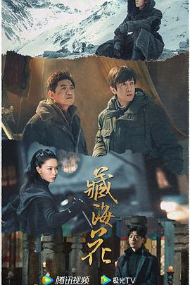 手机青青草在线播放 - 蜜雪冰城