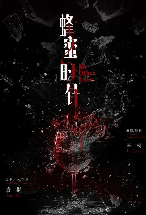 盐城宝马哥车震瓜地下停车场内搞车震下车双腿发软 - 蜜雪冰城