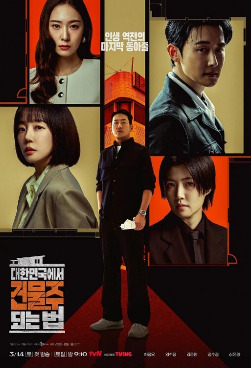 美女大学老师被自己的学生爆插完美露脸 - 蜜雪冰城