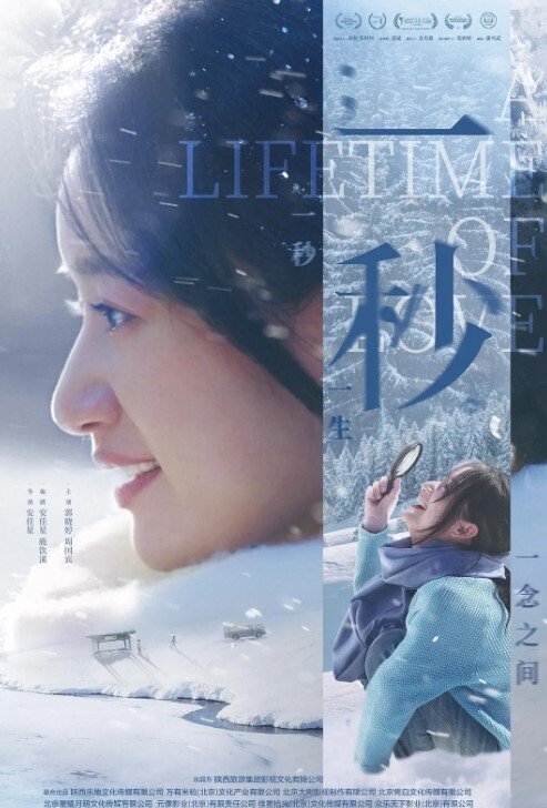 大神勾搭白色T恤美少女车内口交吞精 - 蜜雪冰城