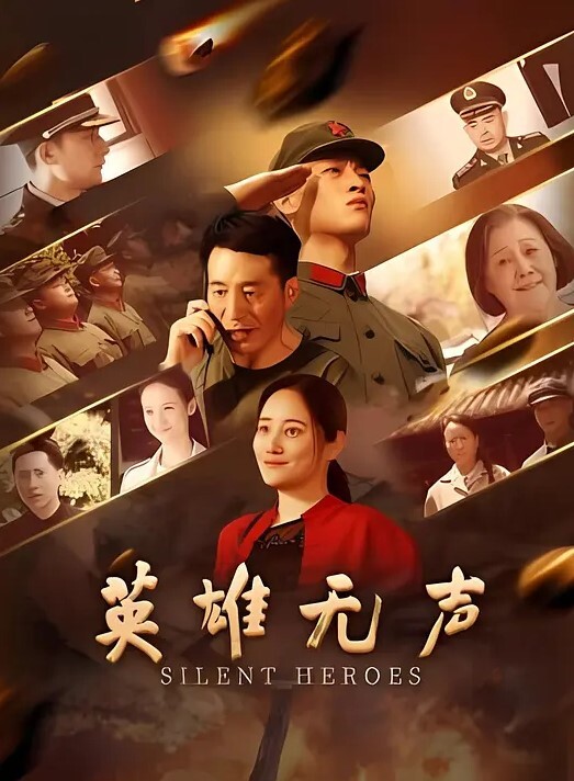 高中生地铁乱揉乱扣女生都瘫痪了 - 蜜雪冰城