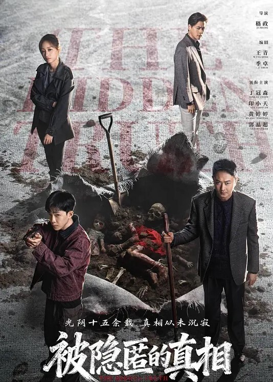 探花下午场今天双飞良家熟女尼玛这加起来年纪过百了大哥玩得真是刺激 - 蜜雪冰城