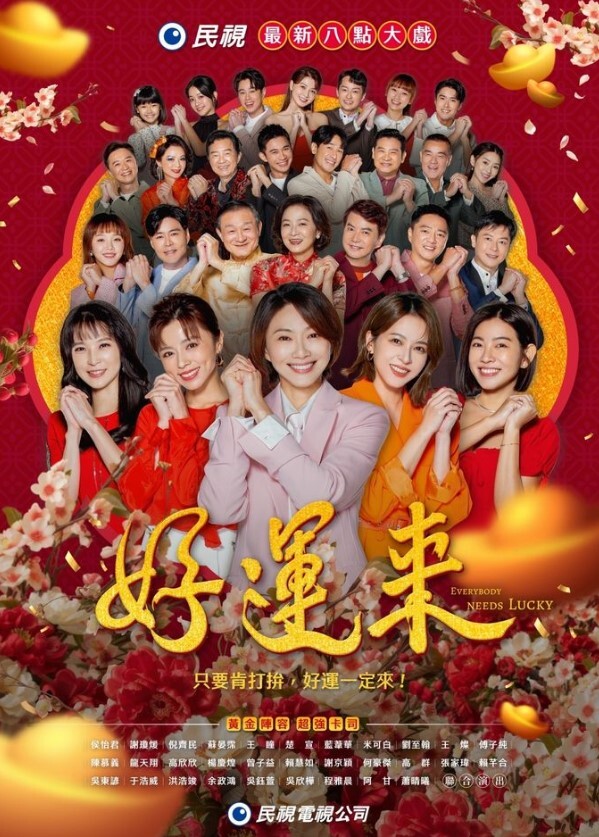 约高颜值气质黑衣妹子TP啪啪 - 蜜雪冰城