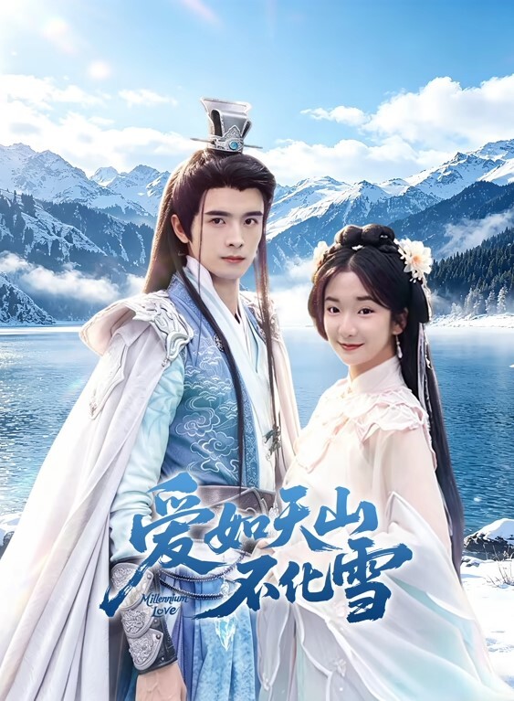 苏语棠发情的妈妈勾引儿子的朋友 - 蜜雪冰城