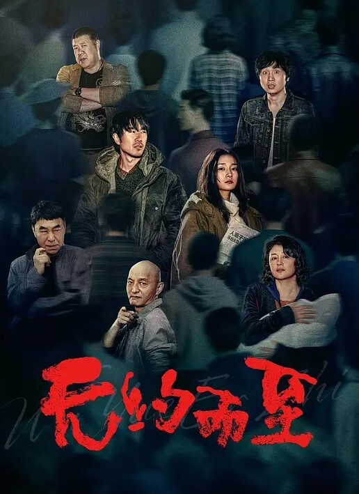 20207920237用户上传高中生小女友真耐操 - 蜜雪冰城