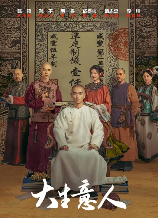 ⭐新人！校花下海！超漂亮超可爱~【蕾姆】揉穴自慰！超过瘾~ (3) - 蜜雪冰城