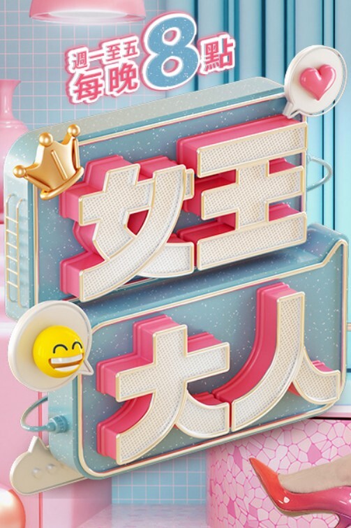 利哥探花良家身材真好浑身欲火来了 - 蜜雪冰城