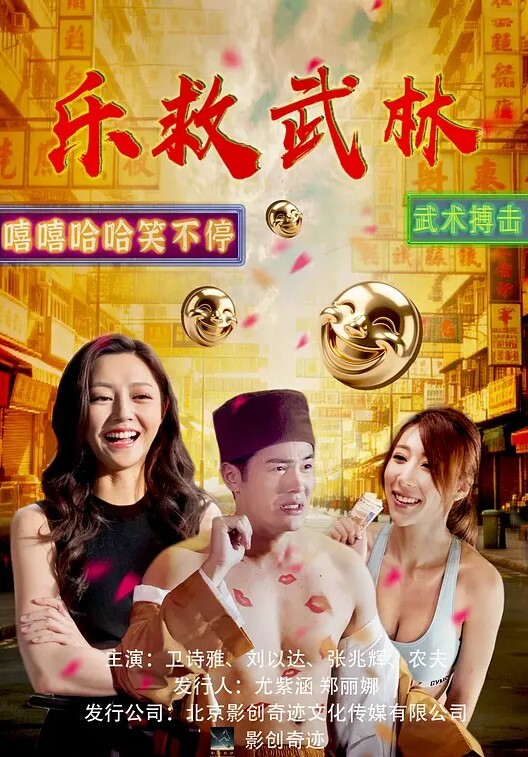 性感的金发女售货员操她的商业投资者【Brazzers】 - 蜜雪冰城
