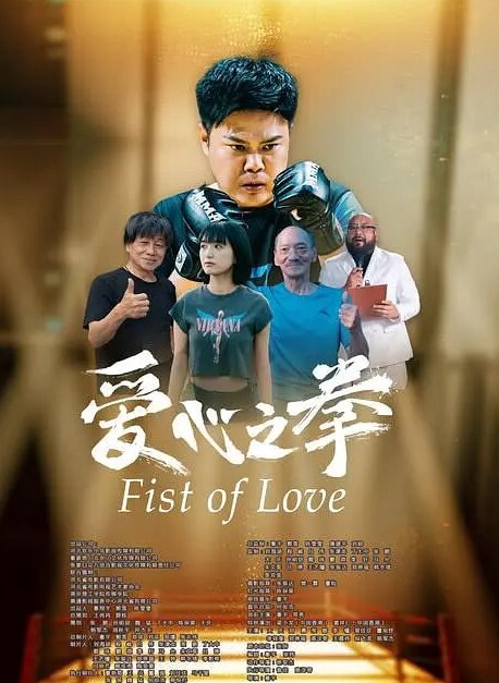 偷情女房东约操牛仔裙加黑丝高跟的性感母狗房东各种姿势狂草她 - 蜜雪冰城