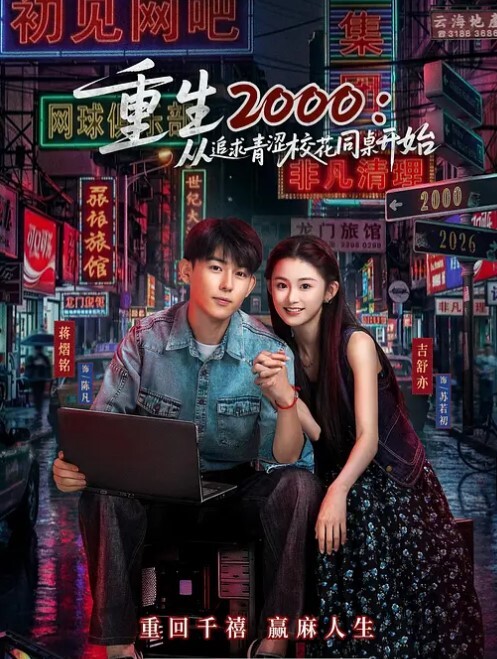 【绿帽淫妻】自己操蜜穴，把屁眼让给单男操 - 蜜雪冰城