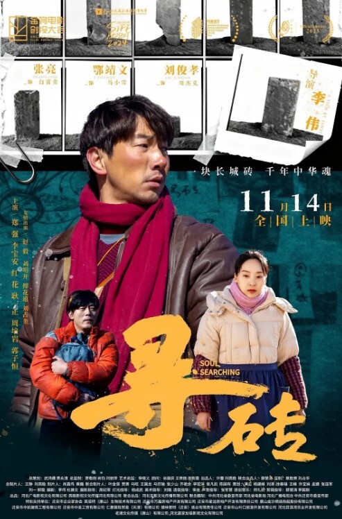 淫妻绿帽找一个帅气阳光的小高中生献给老婆享用小男生提议玩游戏3P老婆 - 蜜雪冰城