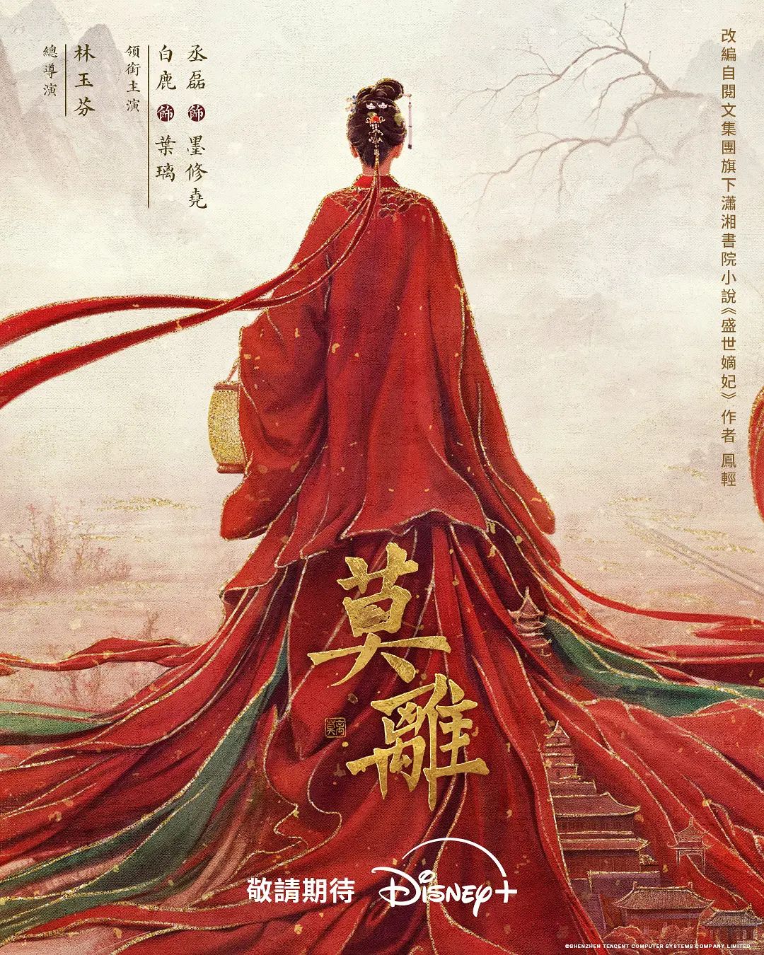 AI-迪丽热巴-在家跟男朋友偷欢被刚回来的老父亲遇见后下 - 蜜雪冰城
