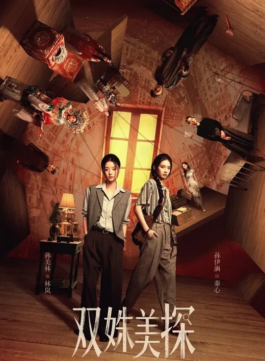 乱伦侄女纪实大神花几千块拿下还在上学的侄女萝莉 - 蜜雪冰城