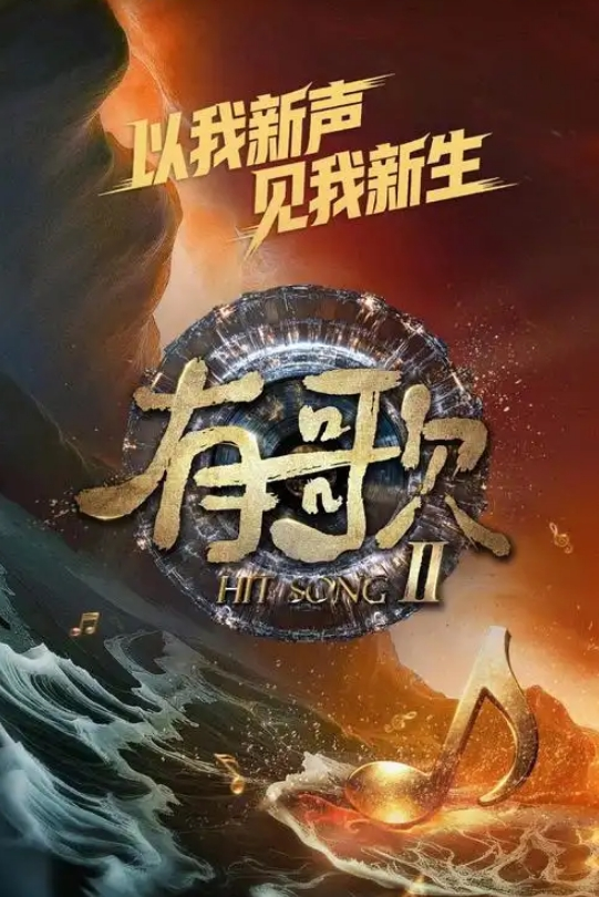 抄底长筒靴肉丝袜小美女和男友逛夜市被抄底 - 蜜雪冰城