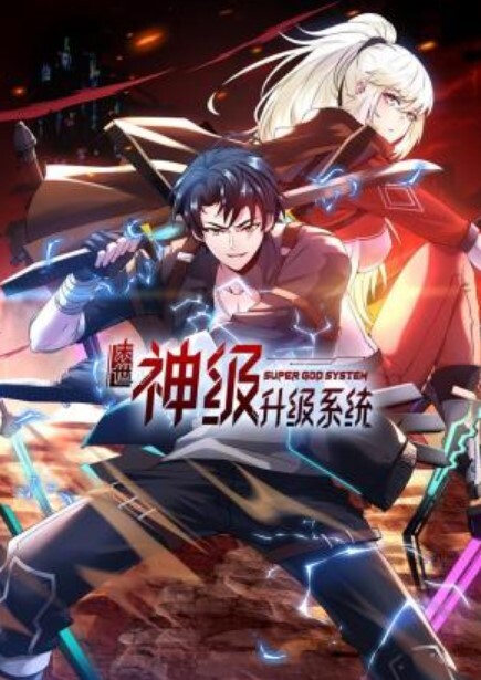 淫欲旗袍轻调肉丝美少女多姿势猛插精液射满身 - 蜜雪冰城