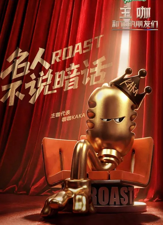 性交黑丝旗袍高颜值留学生女神 - 蜜雪冰城