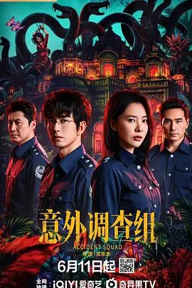 【2024-12-13】5魂牵梦绕的胴体终于出现在我的眼前 - 蜜雪冰城