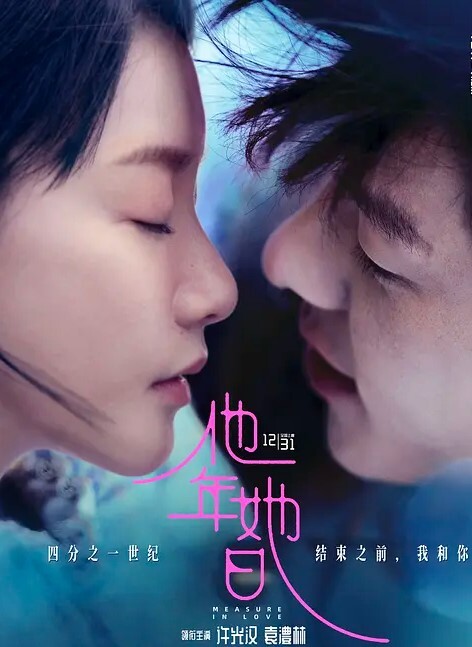 海王富二代约炮聊天记录爆光高质量美女纷纷倒贴合集 - 蜜雪冰城