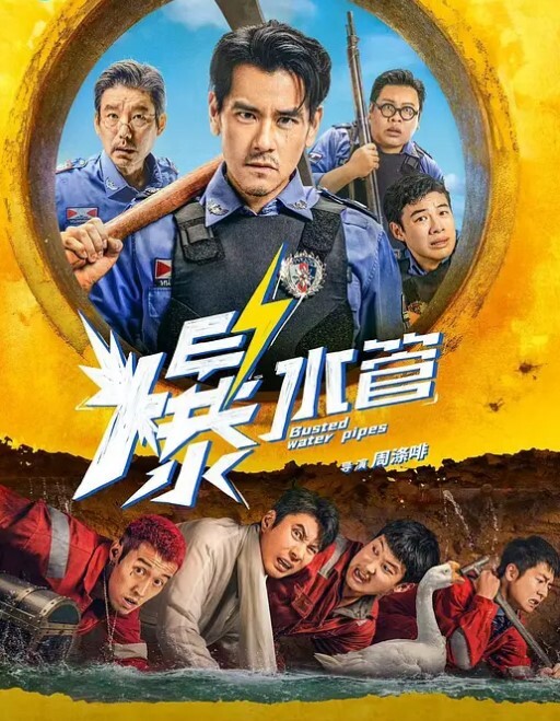 满足不了骚妻只能放任他去按摩店找鸭 - 蜜雪冰城