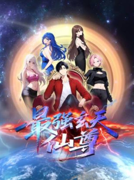 3D生化危机艾达王被触手缠绕强奸 - 蜜雪冰城
