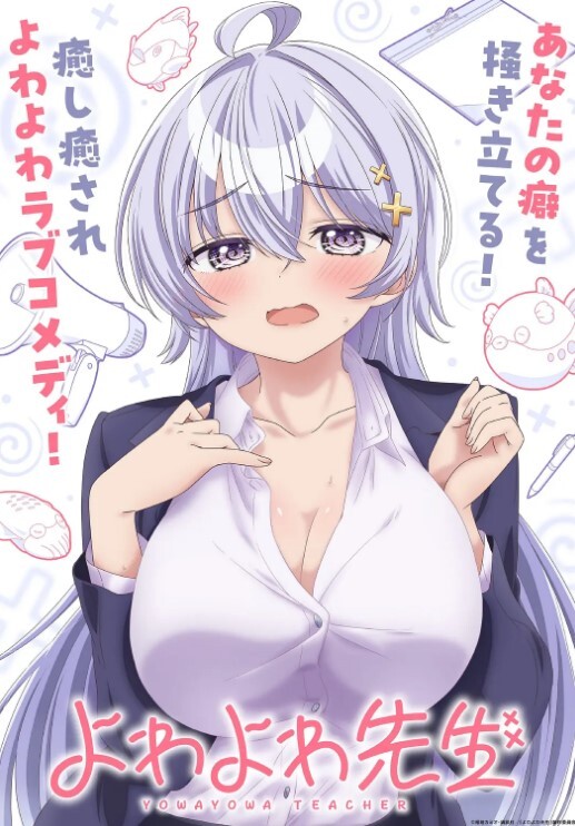 网红美少女『恶犬』定制版新作 日系学生针织制服诱惑 玩弄极品粉穴 娇喘呻吟太招操 高清私拍 - 蜜雪冰城