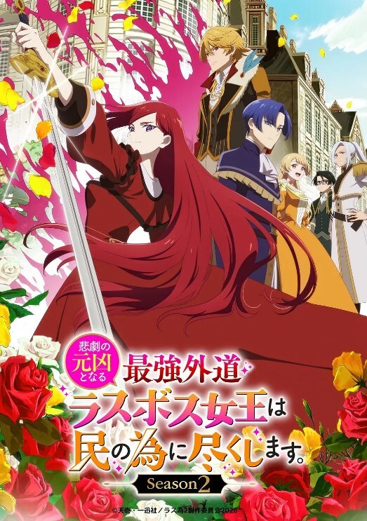 射满火辣妈妈的嘴巴 &lsquo;家庭幻想系列&rsquo; S2：E5的! - 蜜雪冰城