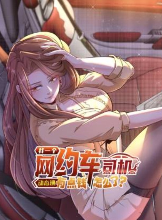 可爱小宅女继妹与我尝试性爱melody与西哆啦两人的火热双飞【AlexAdams】 - 蜜雪冰城