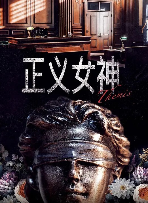 迷奸高颜值颜值小姐姐，你永远不知道，像母狗一样被干完扔掉的感觉有多爽 - 蜜雪冰城