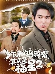 02年在职舞蹈老师，【大王的小娇妻】付费福利，优雅的小少妇，夜幕下在街头肆意裸漏，好美的画面 (3) - 蜜雪冰城
