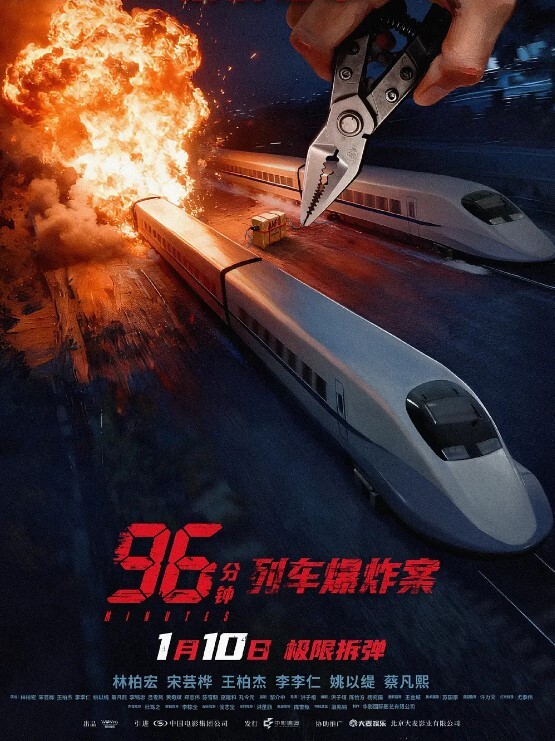 空姐某航空公司空姐被调降做爱视频流出身材颜值天花板 - 蜜雪冰城