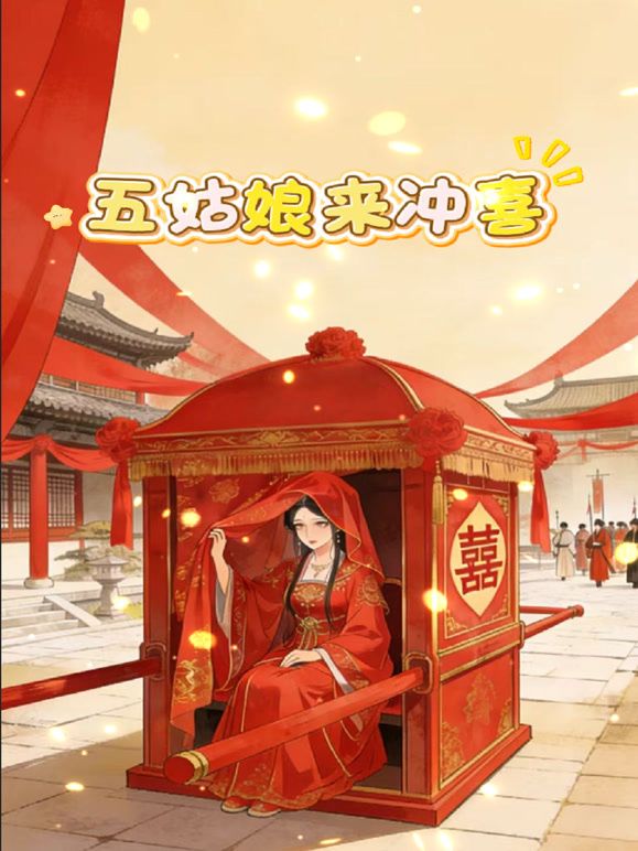 高颜值大白美乳妹子【溪水】跳蛋假屌一起用，炮友过来椅子上位骑乘大力猛操内射，很是诱惑喜欢不要错过 - 蜜雪冰城