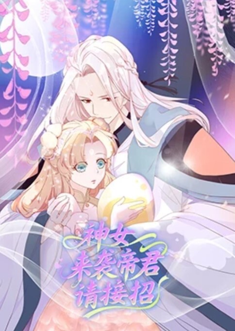 第一视角大眼美女在我身下任由玩弄_妥妥的小母狗 - 蜜雪冰城