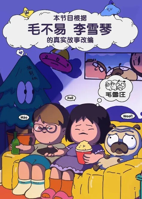 禅狱工作室抗拒者系列之初入地牢各种刑具伺候枷锁X形架固定疯狂鞭打生不如死 - 蜜雪冰城