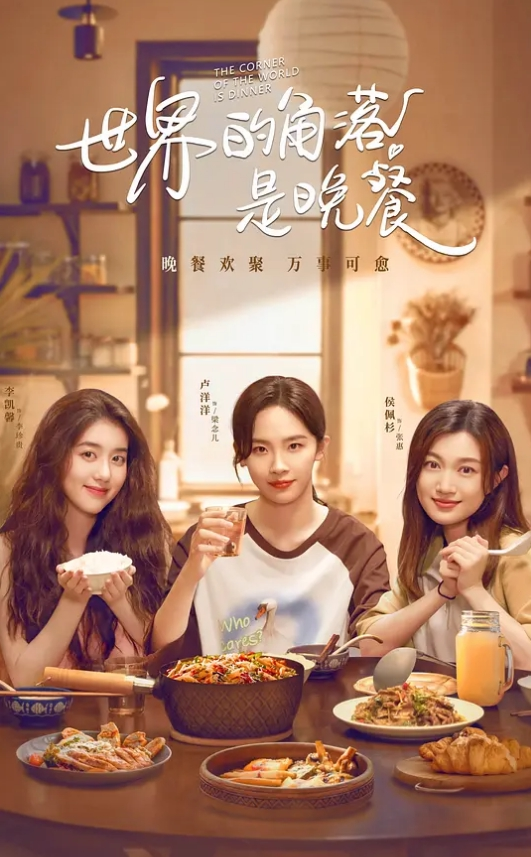 空姐女神下海紫贤清纯脸蛋 - 蜜雪冰城