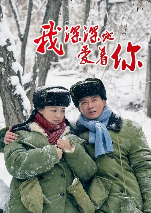 吟春不止玉乳蛮腰马达电臀 - 蜜雪冰城