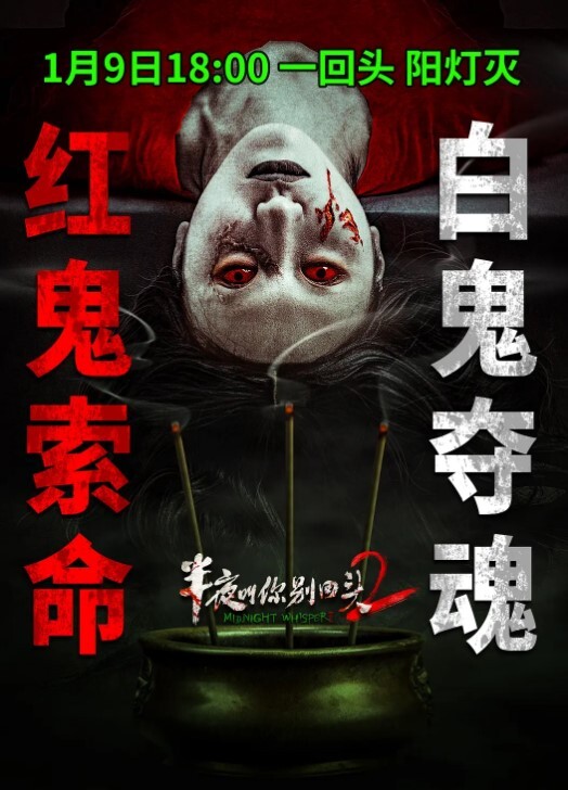 露脸反差学生妹金主重金定製一线天馒头逼妹子居家各种自黑自慰放尿小母狗属性拉满 - 蜜雪冰城