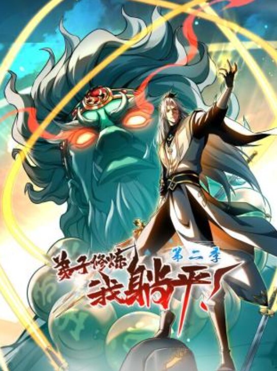 超美颜值网红御姐『派大星』新作之极度淫骚疯狂榨精 - 蜜雪冰城