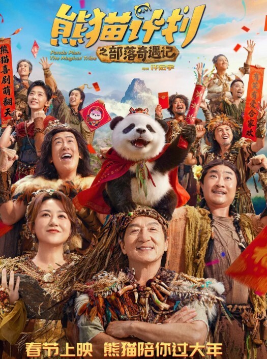 首真实拉杭州超级名模下海黄播页 - 蜜雪冰城