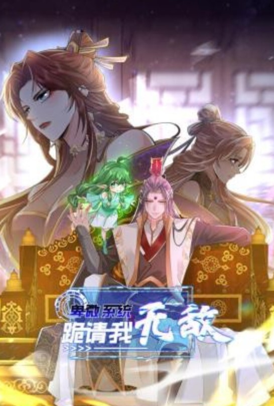 少妇口活好极了高潮来的很快每次求饶的样子最迷人了后来她说每天都想带着满穴的精液回家 - 蜜雪冰城