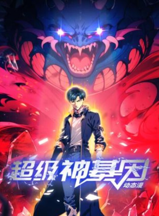 媚外骚女刘玥，和个双马尾少女一起取悦洋大人 - 蜜雪冰城