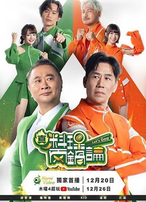 爱丽儿高贵的精灵妹子是哥布林族长的性奴隶 - 蜜雪冰城