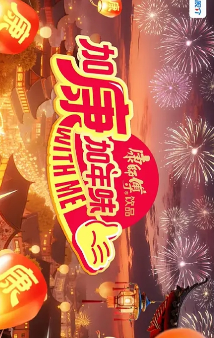 河北秦皇岛精神小妹与人吵架气急败坏疯狂的骂自己对我就是骚逼还脱裤子露逼让对方来操 - 蜜雪冰城