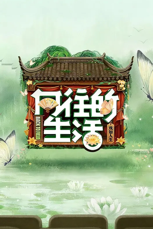 【顶级模特灵灵私拍】树屋轻调成绩很差的男生报复女老师对老师灵灵进行了凌辱 - 蜜雪冰城