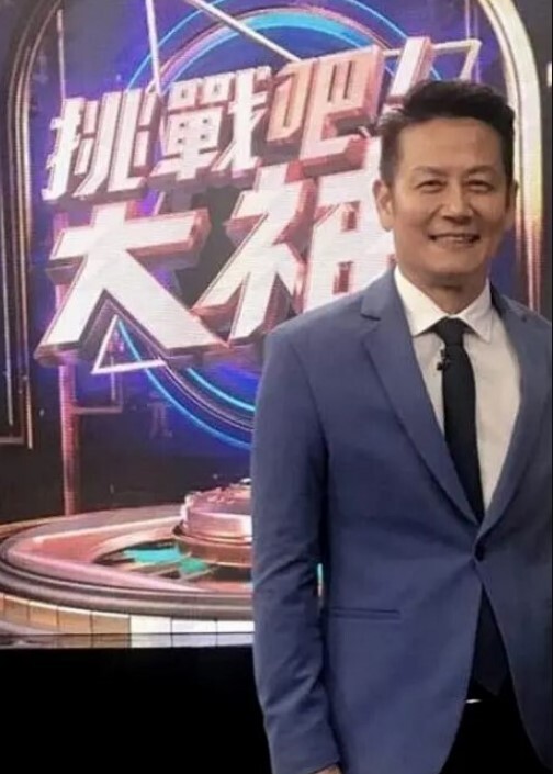 【吃瓜】合浩特电影院儿童场做爱事件 - 蜜雪冰城