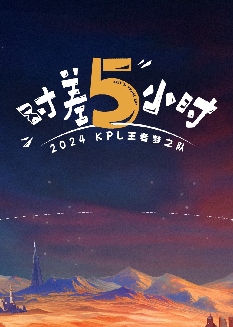 「悲惨娱乐圈」为上位被潜规则无套玩弄 - 蜜雪冰城