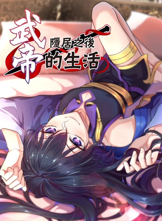 「 化妆品专柜交男友了」 粉红美穴不要错过 完美的粉色小穴穴 - 蜜雪冰城