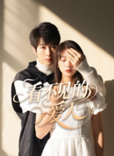 【夏露】ID5207 办公室偷情强上老板的小情人 - 蜜雪冰城