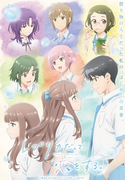 医辱第2话 - 蜜雪冰城